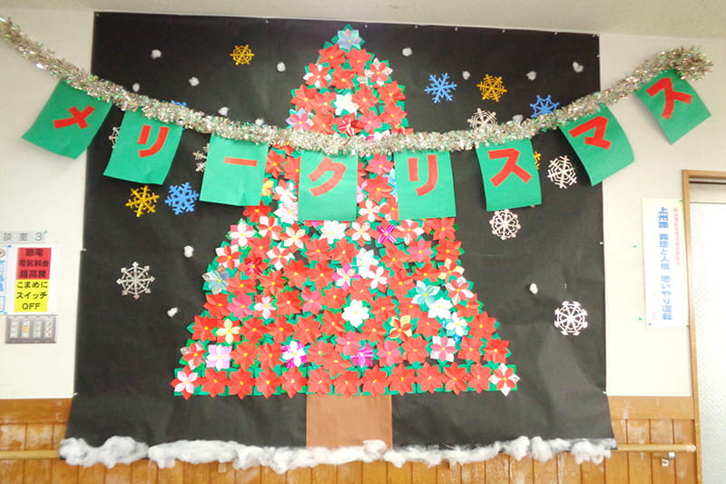 クリスマス会