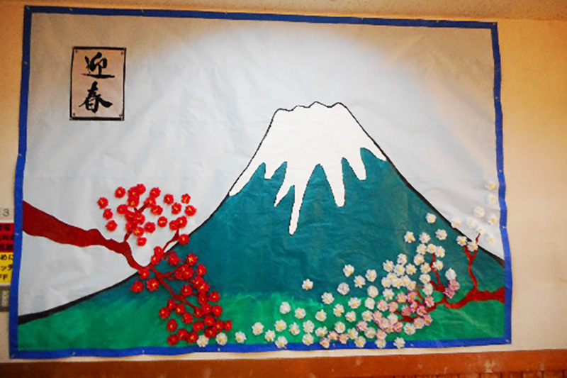 山の絵